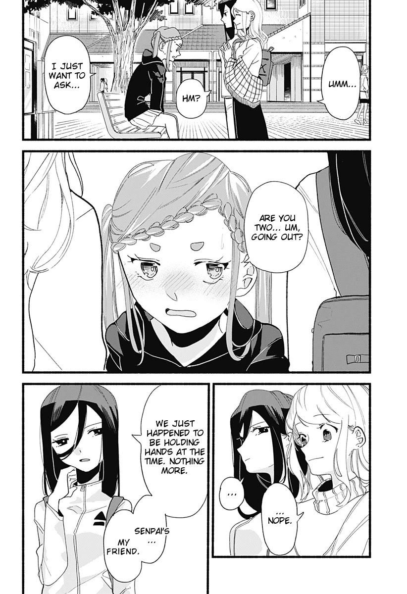 Suito-to! Chapter 5 page 8 - Chapter 5: Gyoza