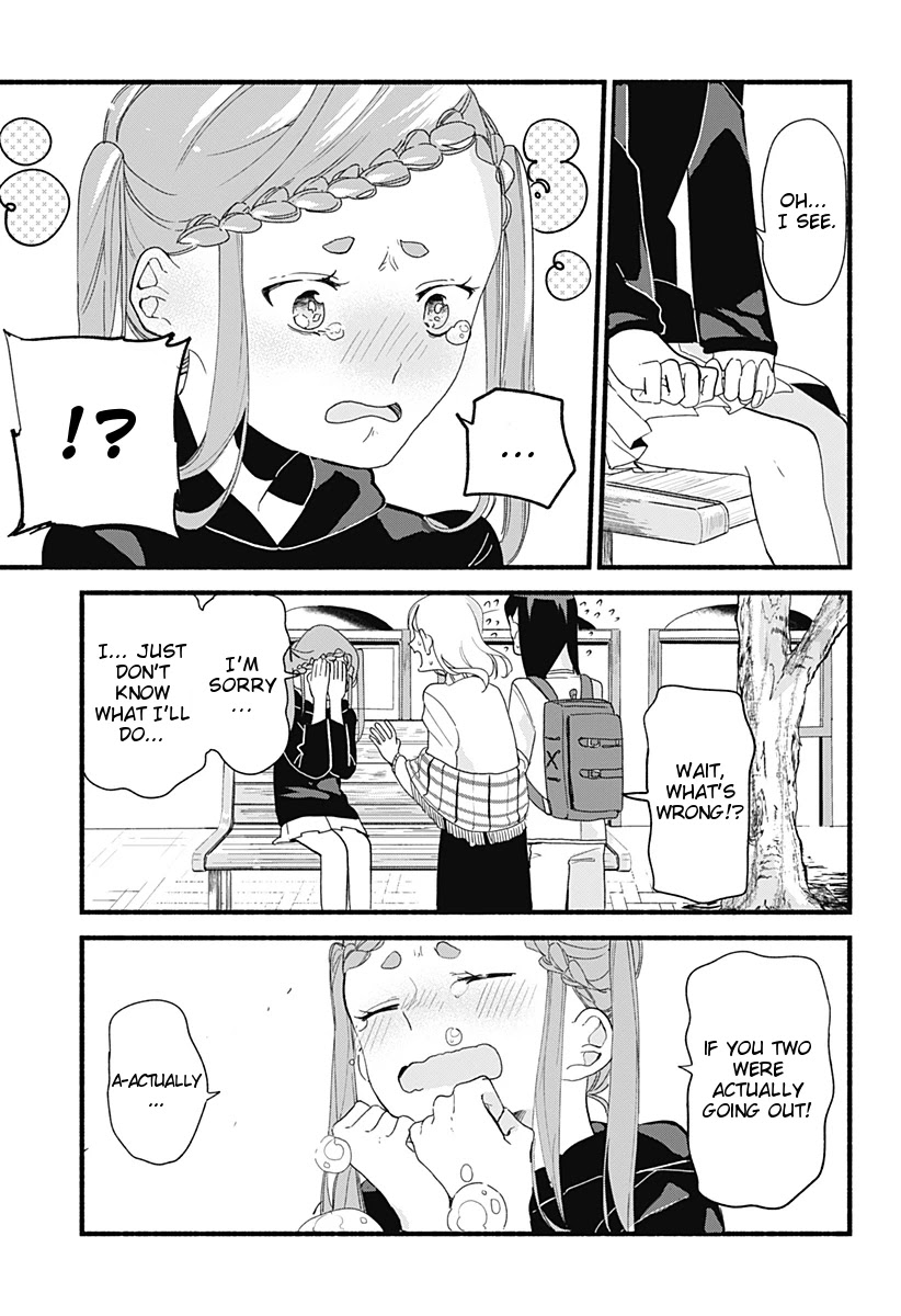 Suito-to! Chapter 5 page 9 - Chapter 5: Gyoza
