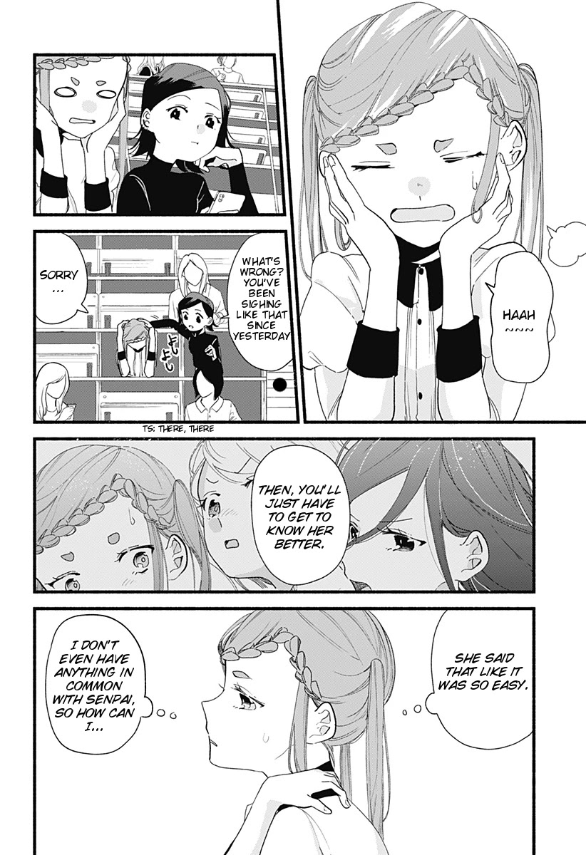 Suito-to! Chapter 6 page 2 - Chapter 6: Hotdogs
