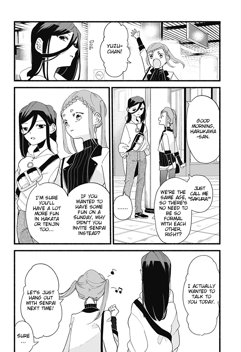Suito-to! Chapter 6 page 4 - Chapter 6: Hotdogs