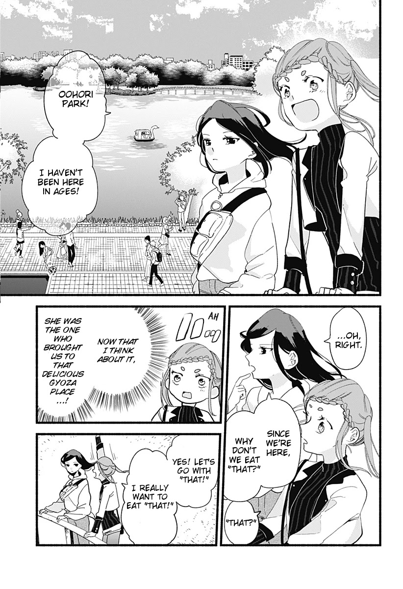 Suito-to! Chapter 6 page 5 - Chapter 6: Hotdogs