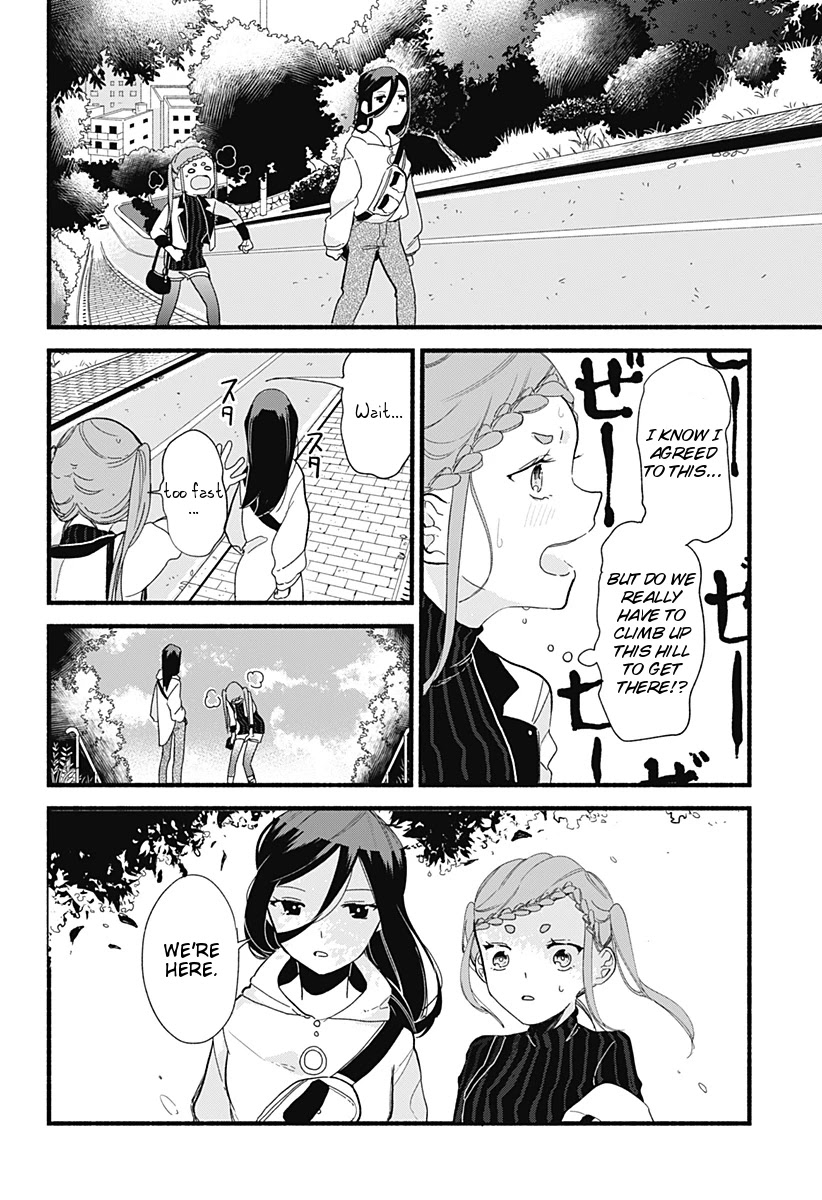 Suito-to! Chapter 6 page 6 - Chapter 6: Hotdogs