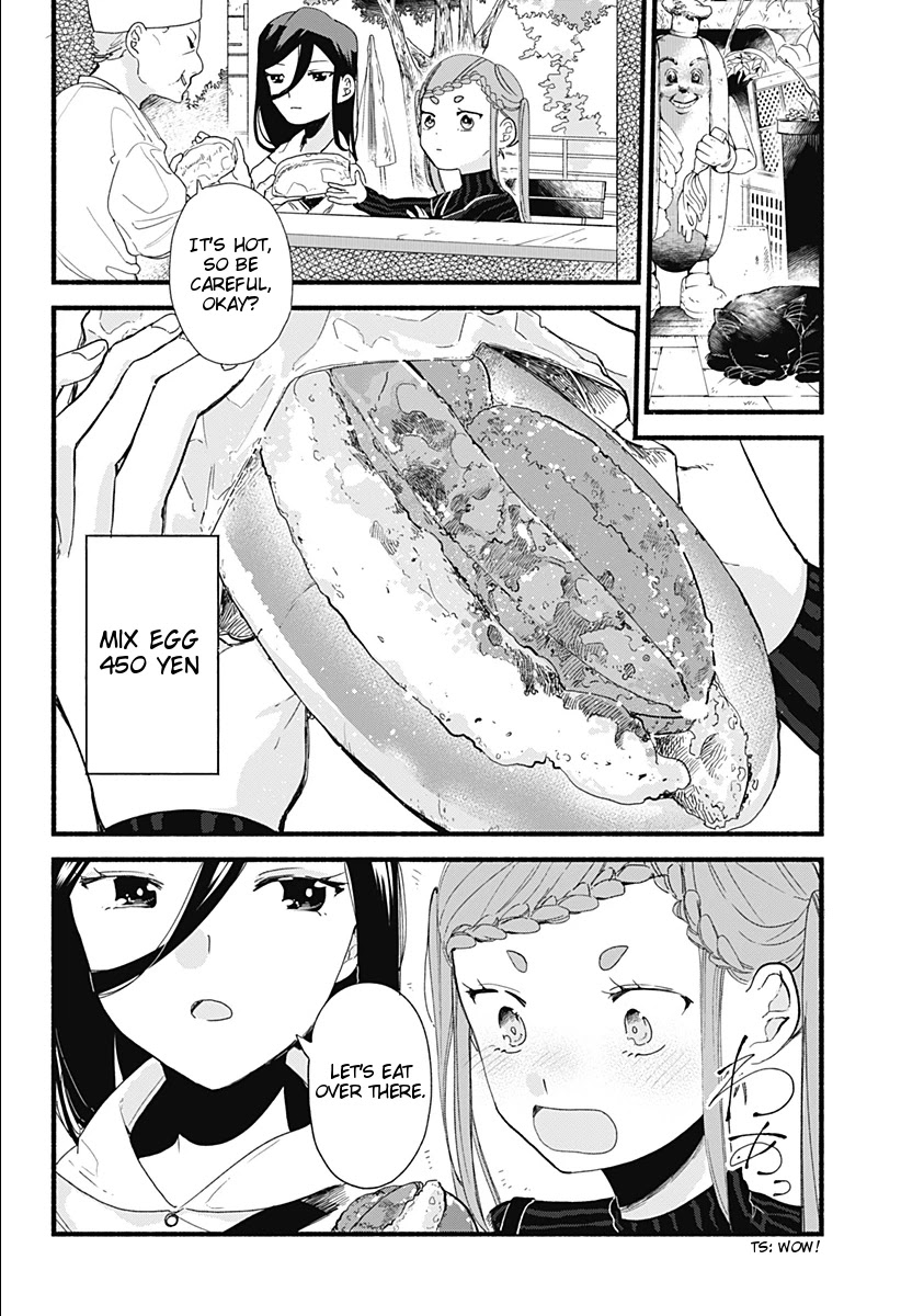 Suito-to! Chapter 6 page 8 - Chapter 6: Hotdogs