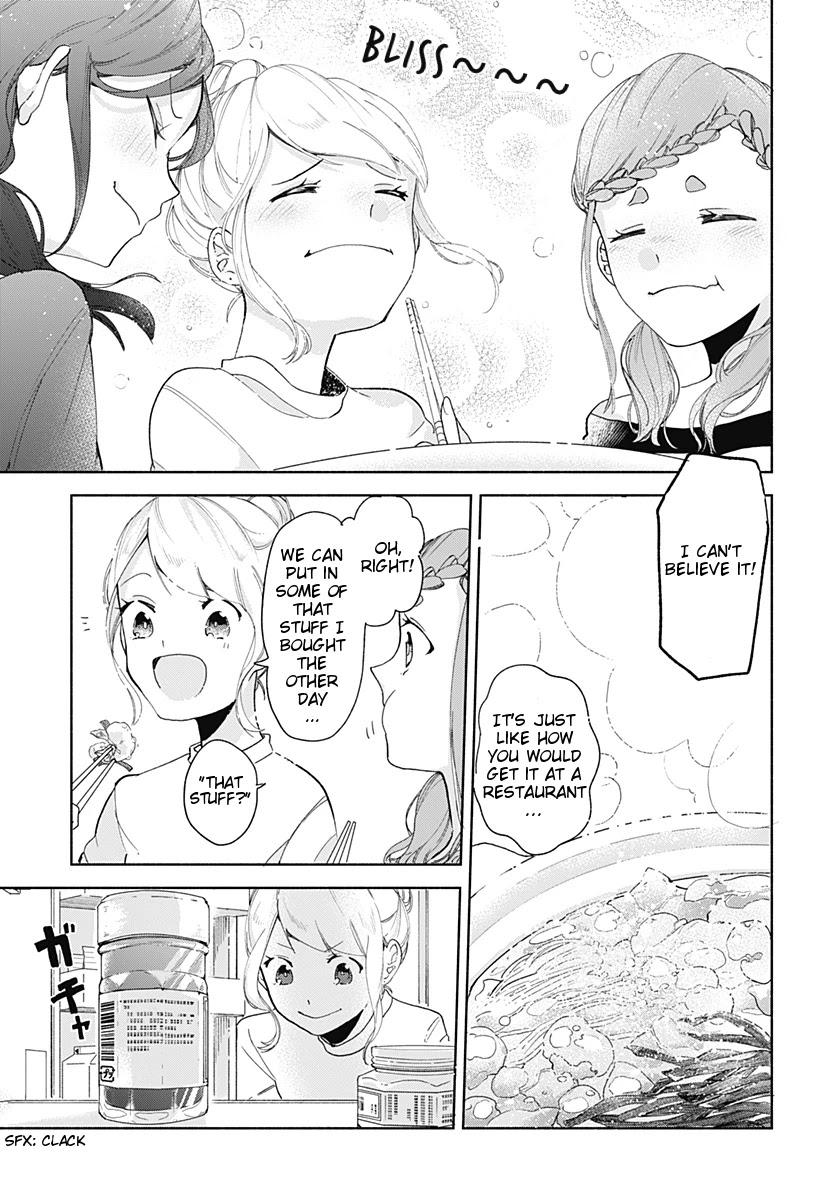Suito-to! Chapter 7 page 13 - Chapter 7: Motsunabe
