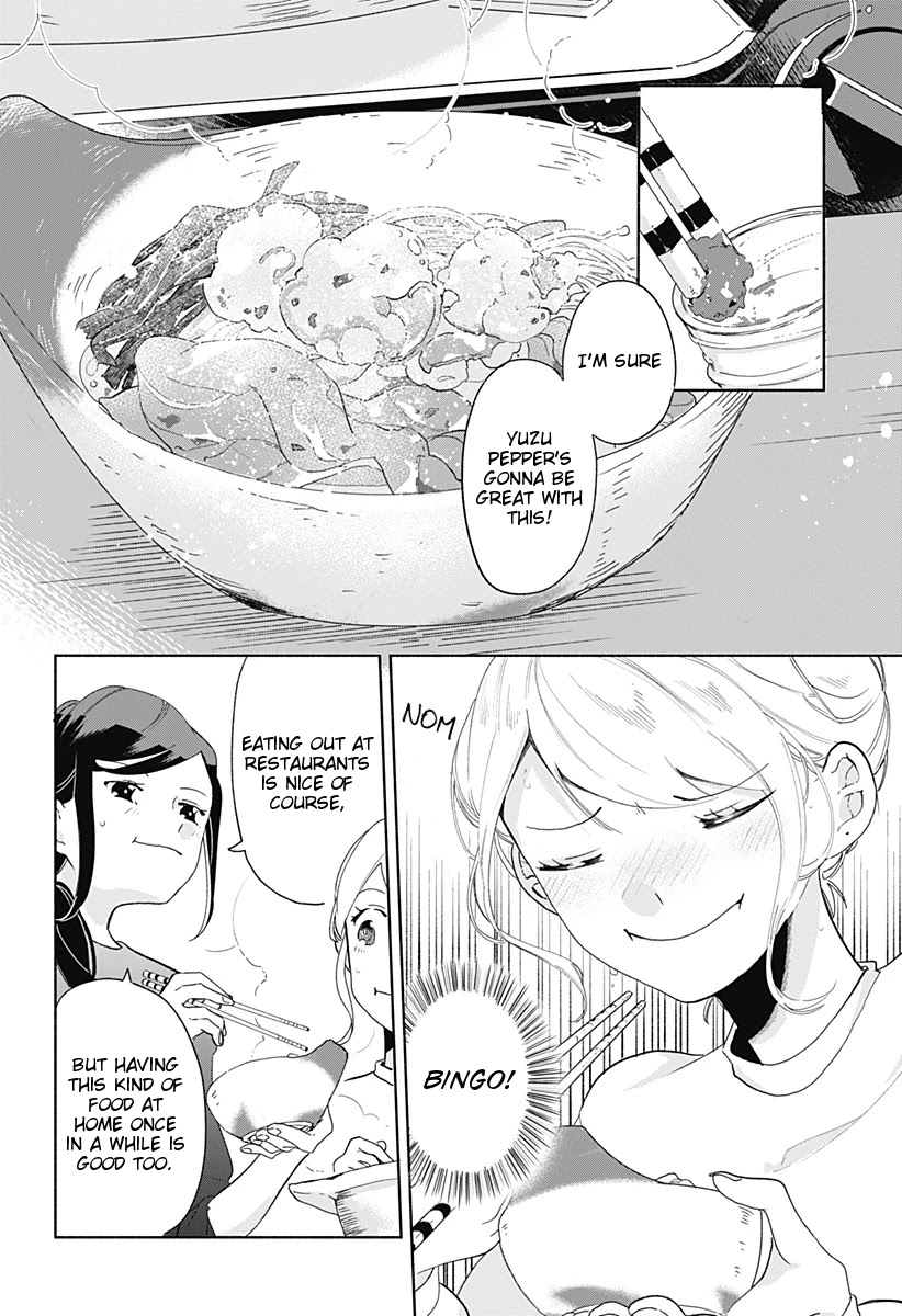 Suito-to! Chapter 7 page 14 - Chapter 7: Motsunabe