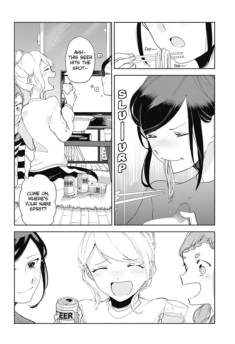 Suito-to! Chapter 7 page 16 - Chapter 7: Motsunabe