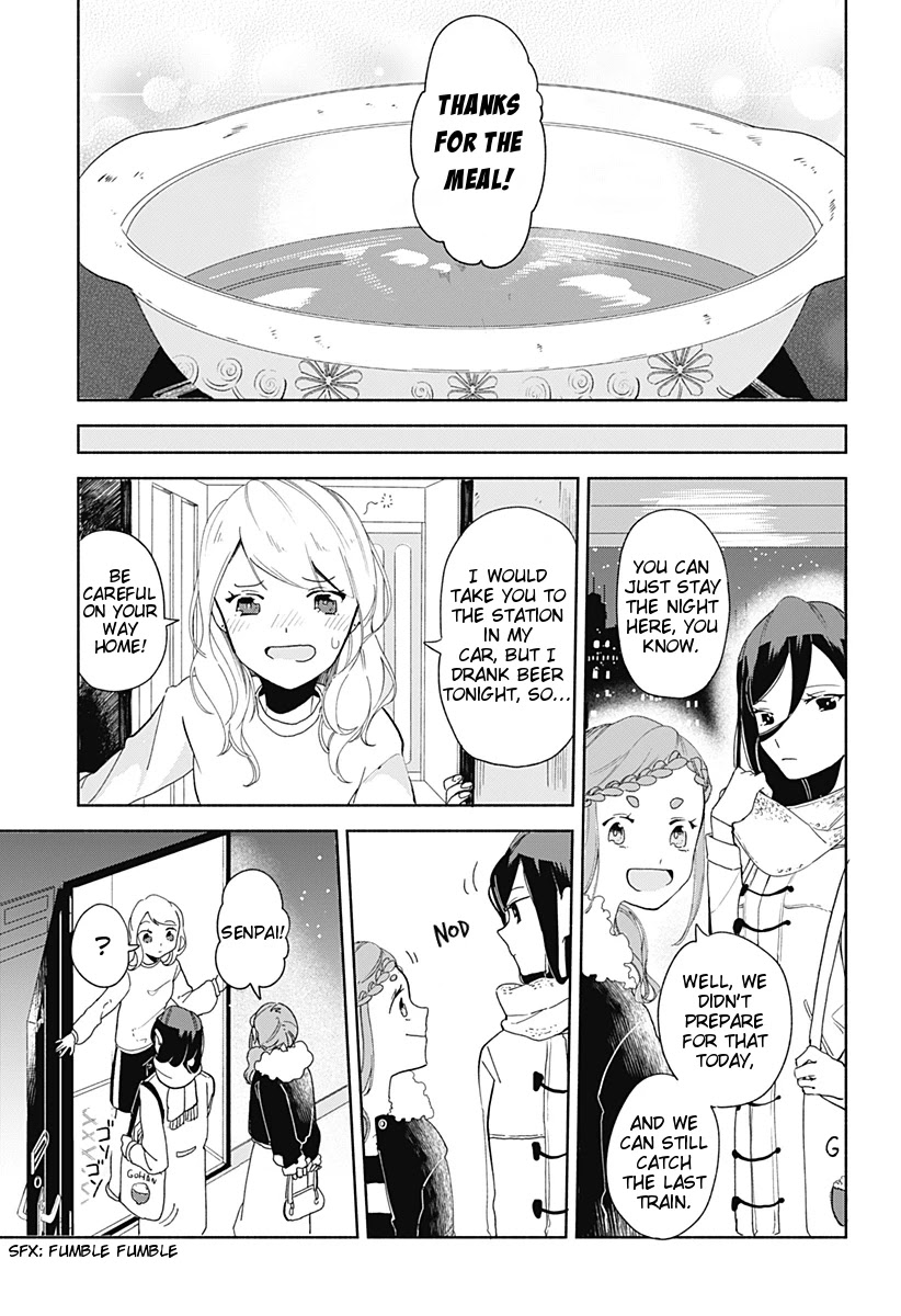 Suito-to! Chapter 7 page 17 - Chapter 7: Motsunabe
