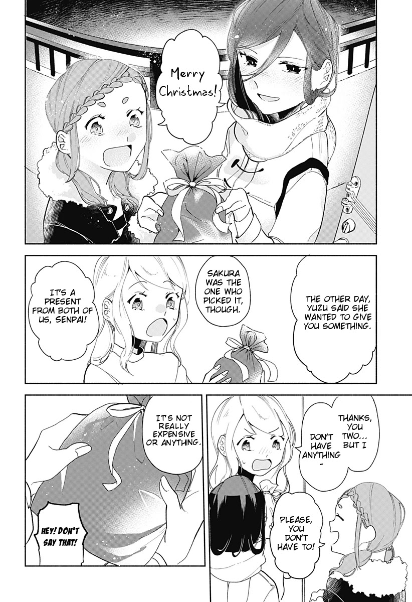Suito-to! Chapter 7 page 18 - Chapter 7: Motsunabe