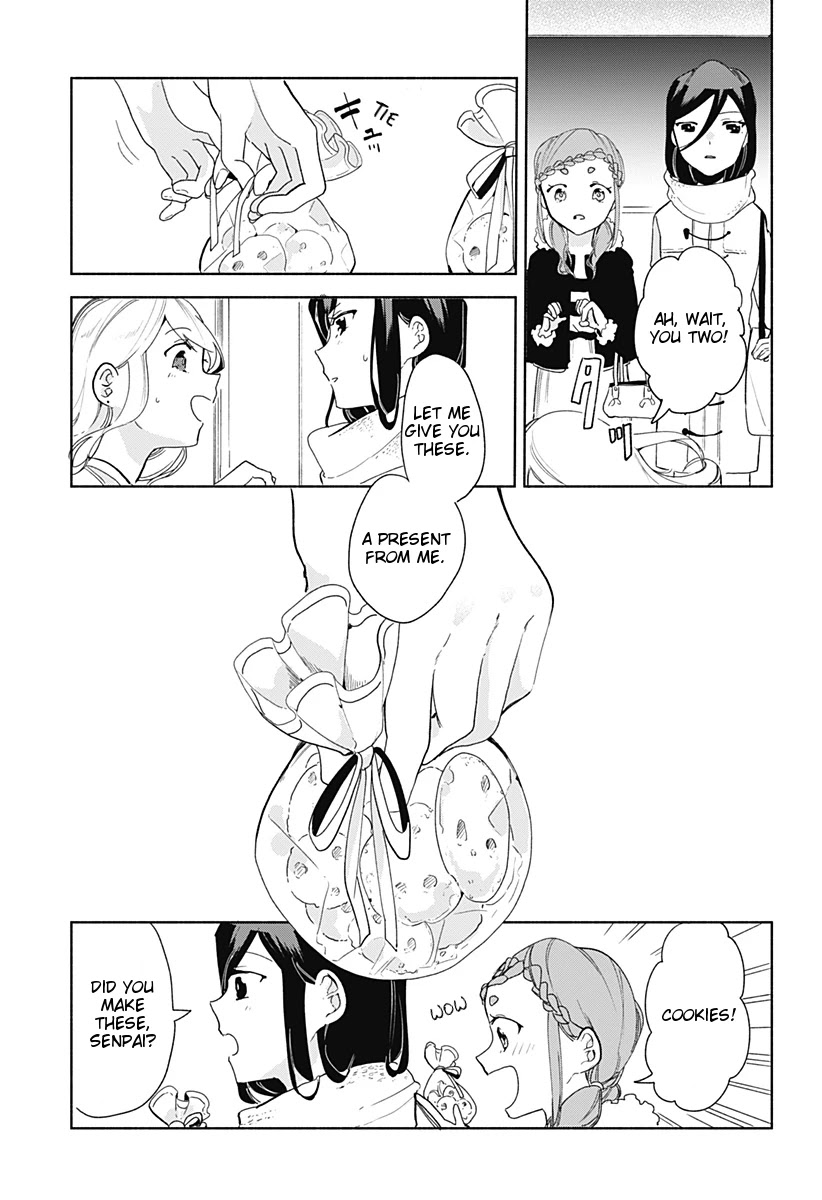 Suito-to! Chapter 7 page 19 - Chapter 7: Motsunabe