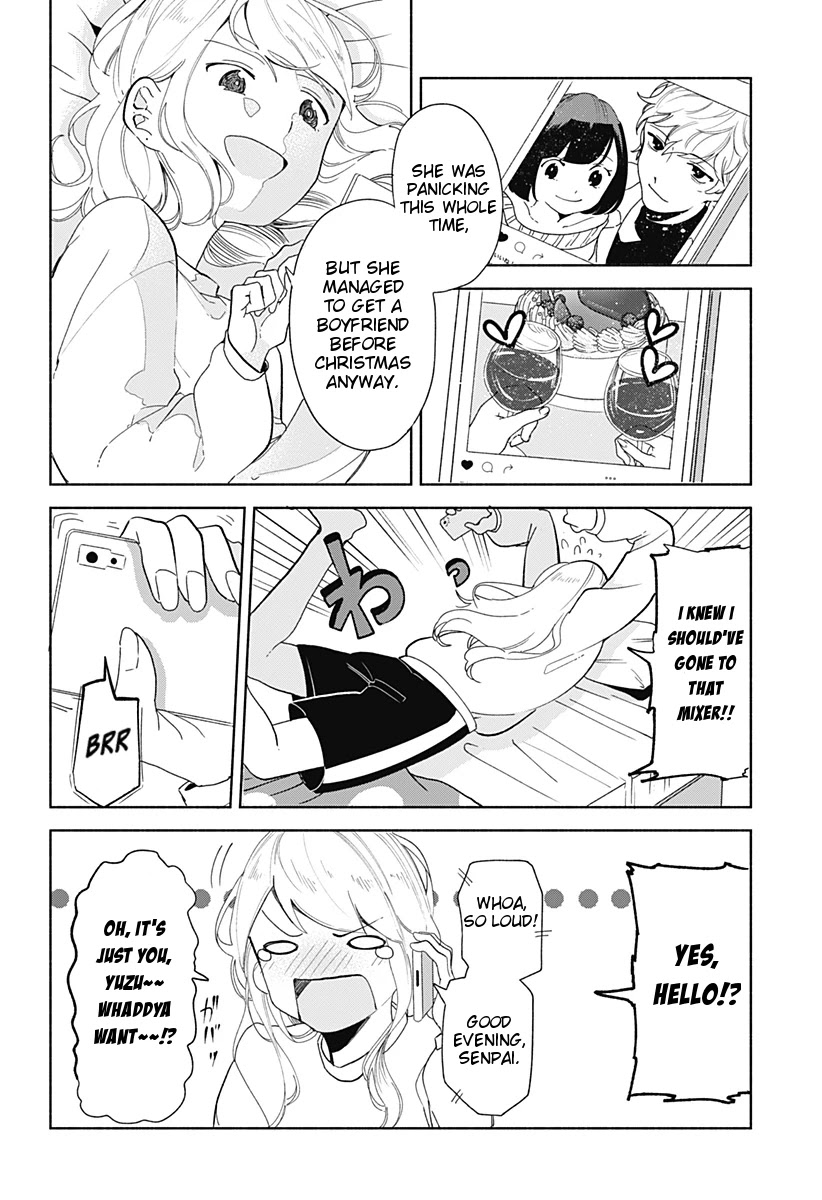 Suito-to! Chapter 7 page 2 - Chapter 7: Motsunabe