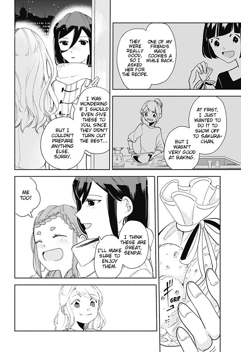 Suito-to! Chapter 7 page 20 - Chapter 7: Motsunabe