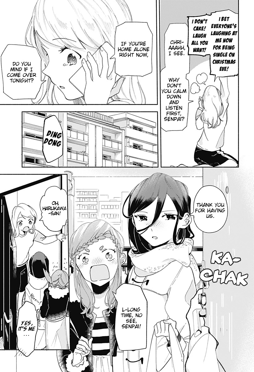 Suito-to! Chapter 7 page 3 - Chapter 7: Motsunabe