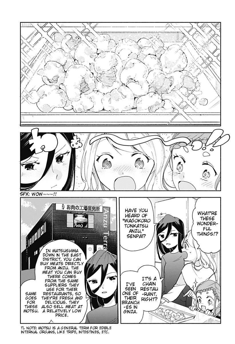 Suito-to! Chapter 7 page 5 - Chapter 7: Motsunabe