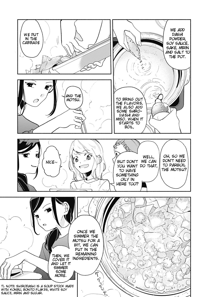 Suito-to! Chapter 7 page 9 - Chapter 7: Motsunabe