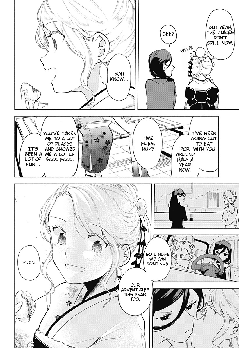 Suito-to! Chapter 8 page 13 - Chapter 8: Pork Buns