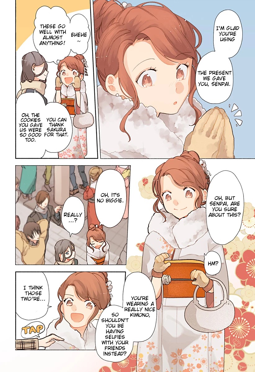 Suito-to! Chapter 8 page 3 - Chapter 8: Pork Buns