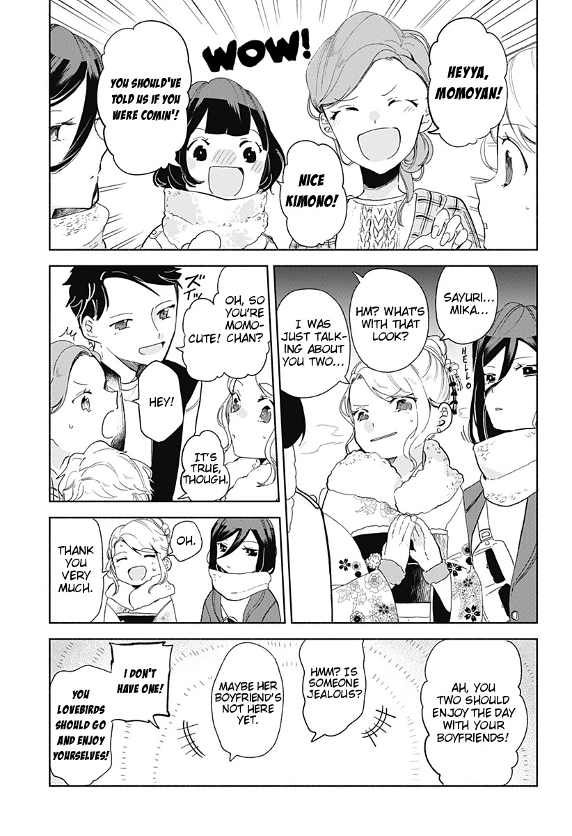 Suito-to! Chapter 8 page 4 - Chapter 8: Pork Buns