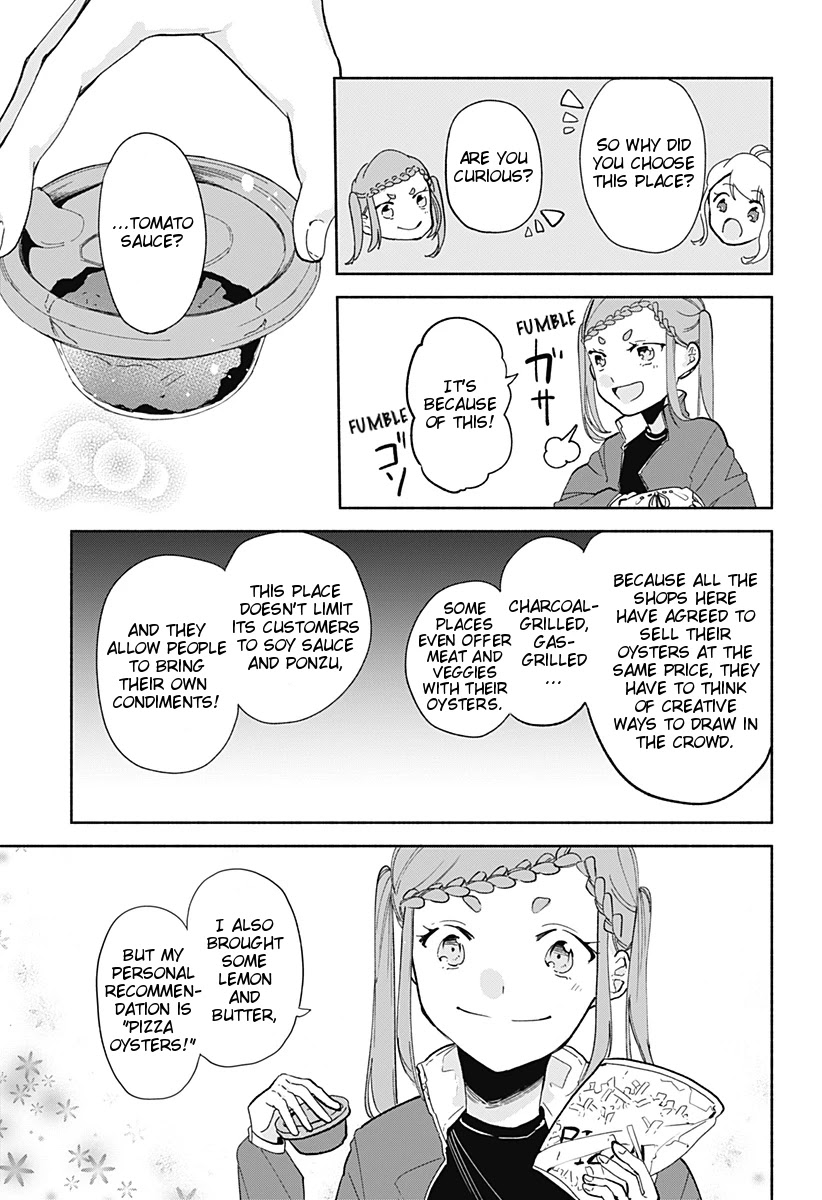 Suito-to! Chapter 9 page 13 - Chapter 9: Oysters