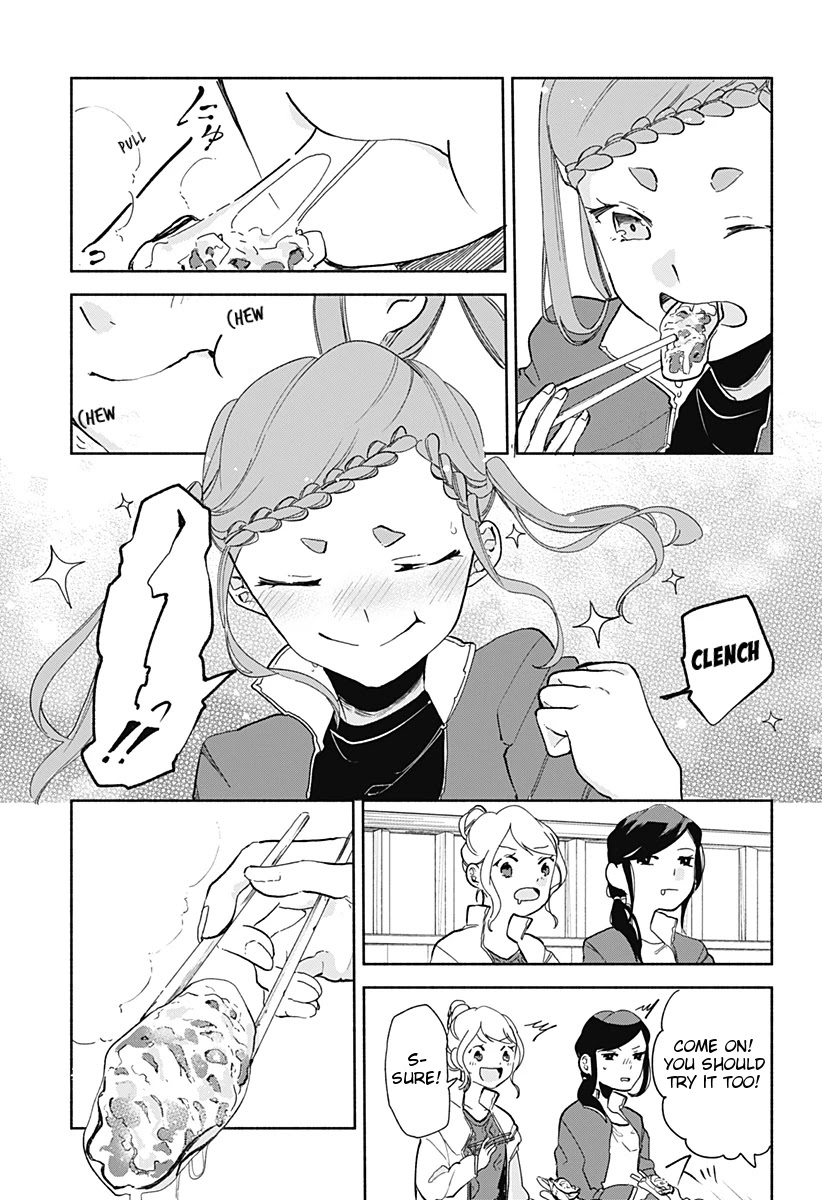 Suito-to! Chapter 9 page 15 - Chapter 9: Oysters
