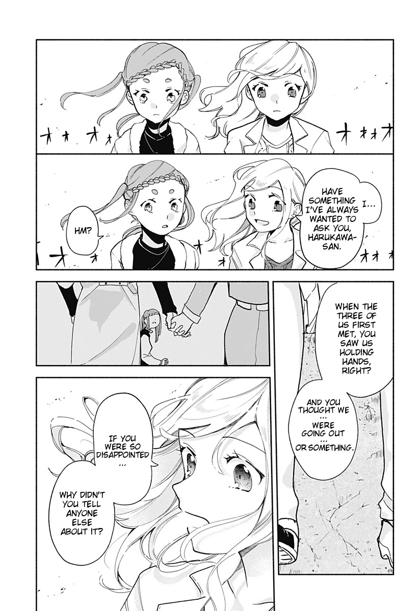 Suito-to! Chapter 9 page 21 - Chapter 9: Oysters