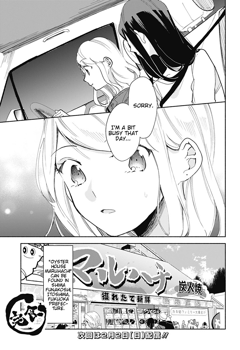 Suito-to! Chapter 9 page 28 - Chapter 9: Oysters