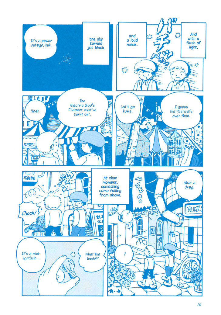 Suiton Kikou Chapter 1 page 11 - Chapter 1 : Electric God