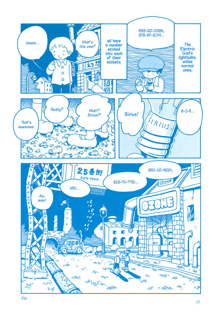 Suiton Kikou Chapter 1 page 13 - Chapter 1 : Electric God