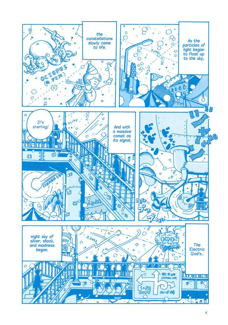 Suiton Kikou Chapter 1 page 8 - Chapter 1 : Electric God