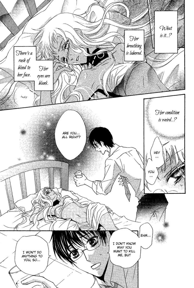 Suits no Kuni Chapter 0.2 page 14 - Chapter 0 v2 : [Oneshot]