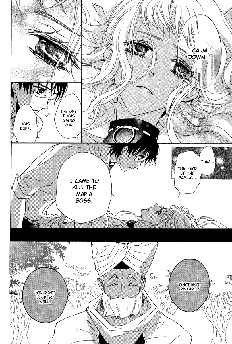 Suits no Kuni Chapter 0.2 page 15 - Chapter 0 v2 : [Oneshot]