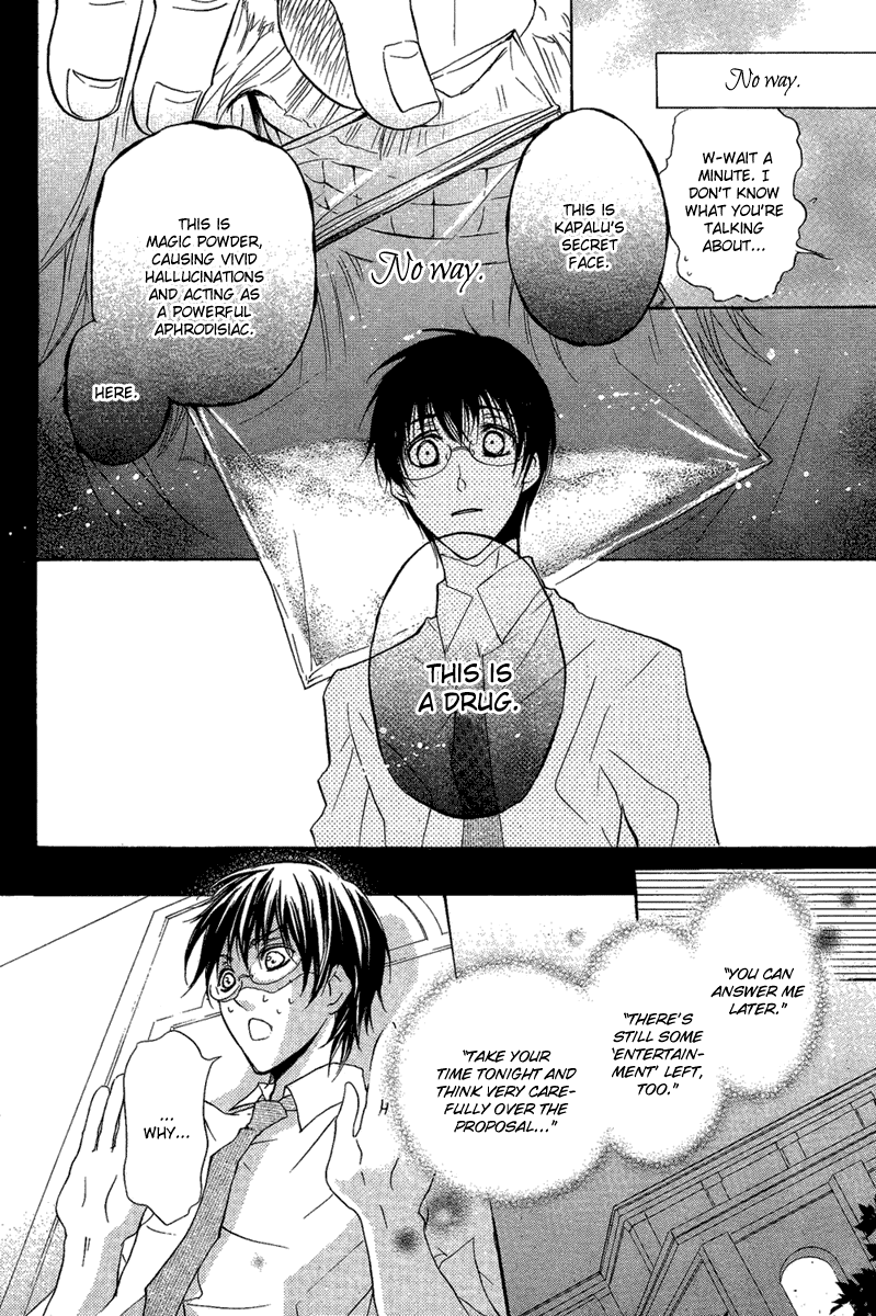 Suits no Kuni Chapter 0.2 page 19 - Chapter 0 v2 : [Oneshot]