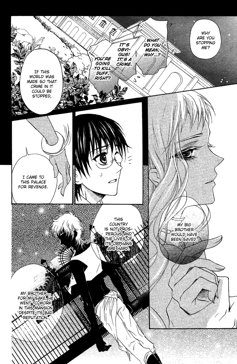 Suits no Kuni Chapter 0.2 page 21 - Chapter 0 v2 : [Oneshot]