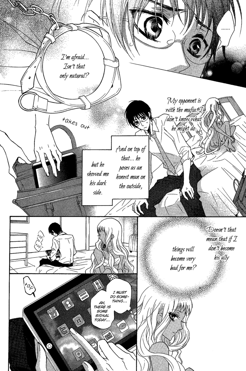Suits no Kuni Chapter 0.2 page 23 - Chapter 0 v2 : [Oneshot]