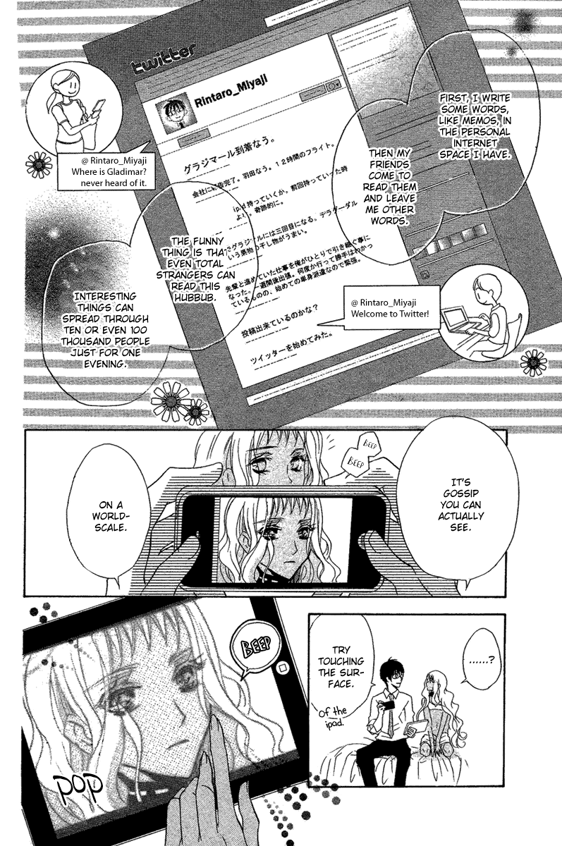 Suits no Kuni Chapter 0.2 page 25 - Chapter 0 v2 : [Oneshot]