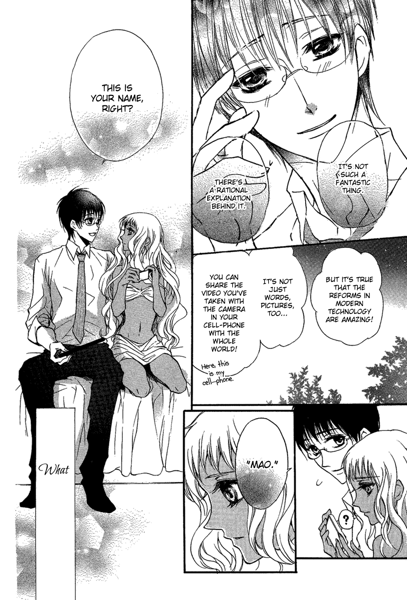 Suits no Kuni Chapter 0.2 page 27 - Chapter 0 v2 : [Oneshot]