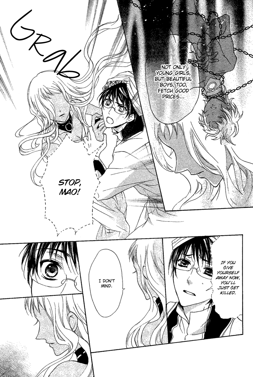 Suits no Kuni Chapter 0.2 page 30 - Chapter 0 v2 : [Oneshot]