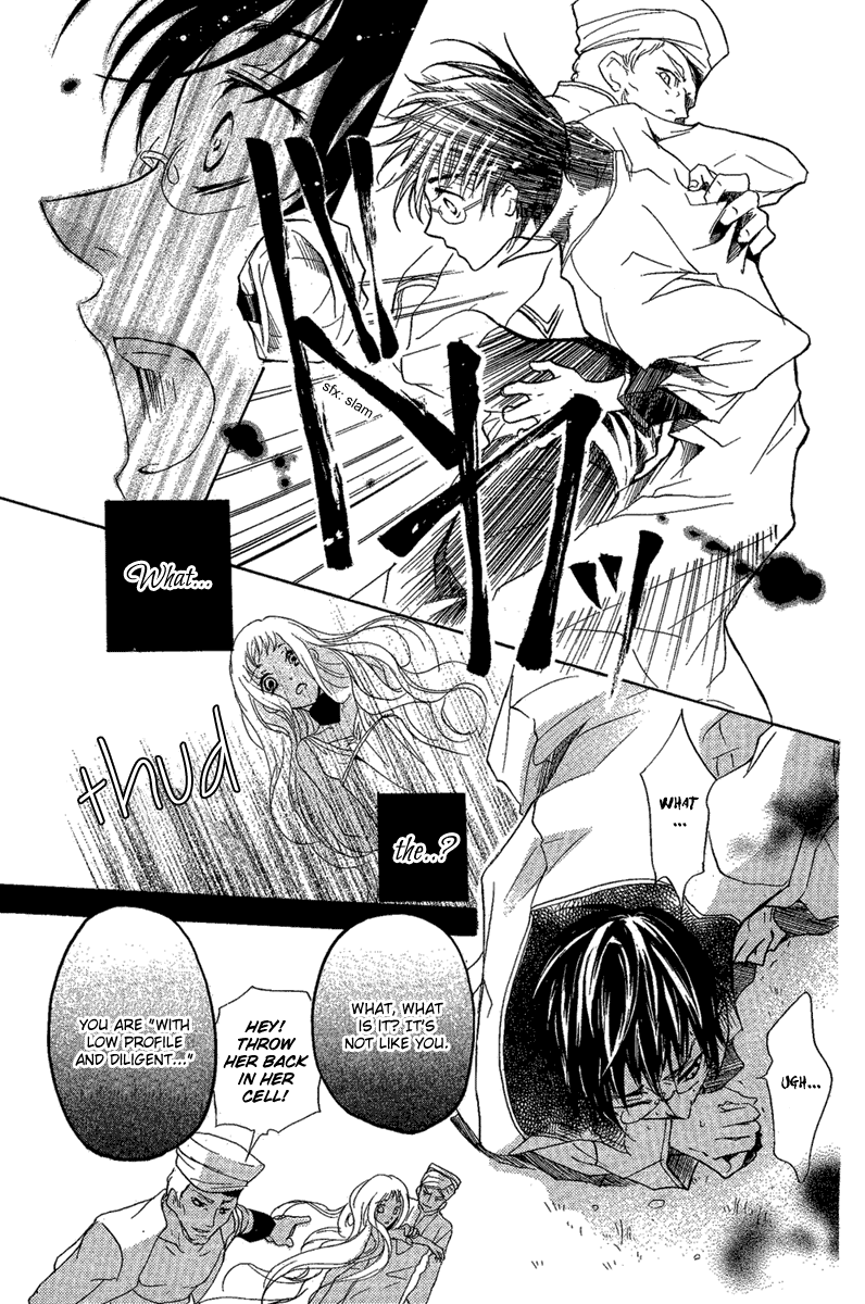 Suits no Kuni Chapter 0.2 page 32 - Chapter 0 v2 : [Oneshot]