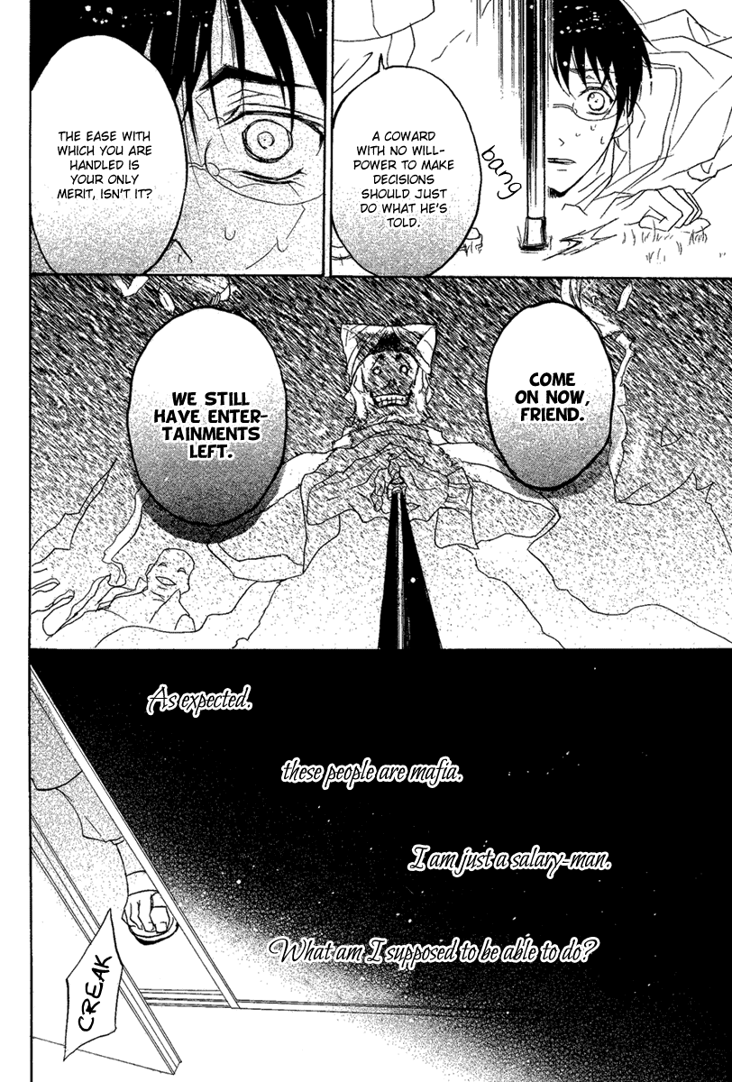 Suits no Kuni Chapter 0.2 page 33 - Chapter 0 v2 : [Oneshot]