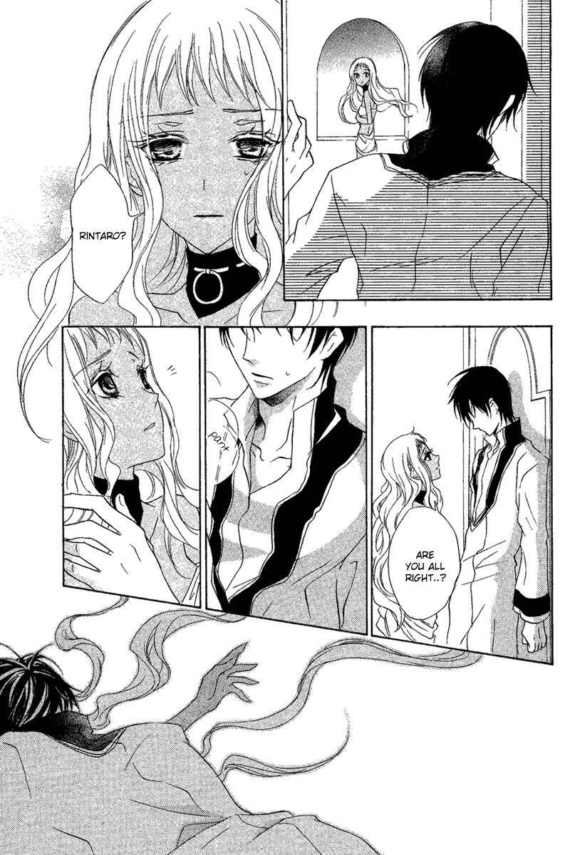 Suits no Kuni Chapter 0.2 page 34 - Chapter 0 v2 : [Oneshot]