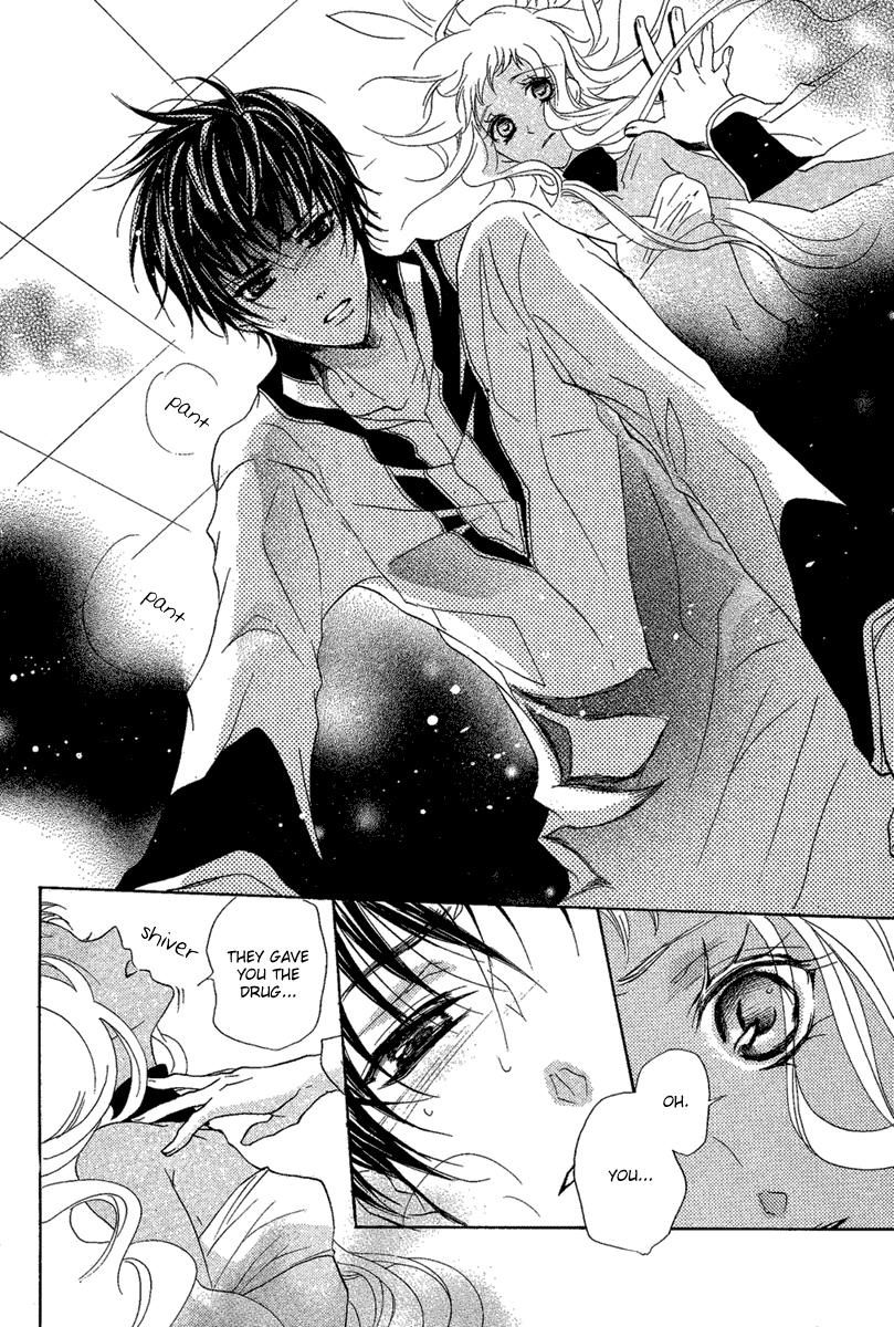 Suits no Kuni Chapter 0.2 page 35 - Chapter 0 v2 : [Oneshot]