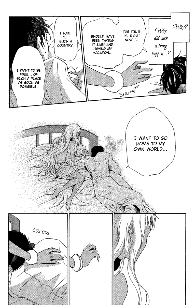 Suits no Kuni Chapter 0.2 page 37 - Chapter 0 v2 : [Oneshot]