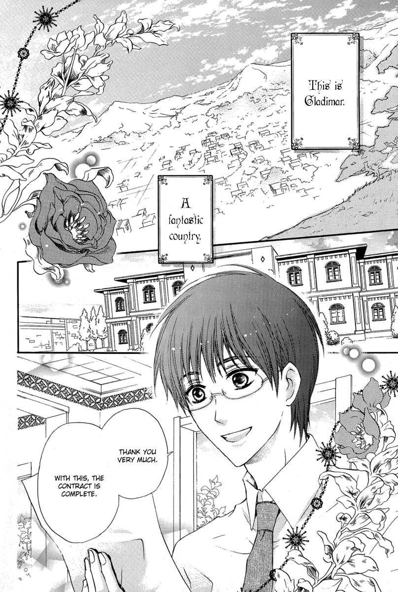 Suits no Kuni Chapter 0.2 page 4 - Chapter 0 v2 : [Oneshot]