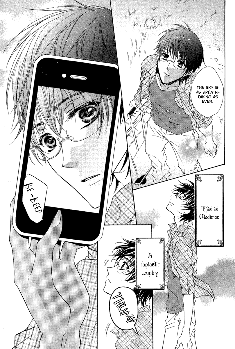 Suits no Kuni Chapter 0.2 page 48 - Chapter 0 v2 : [Oneshot]