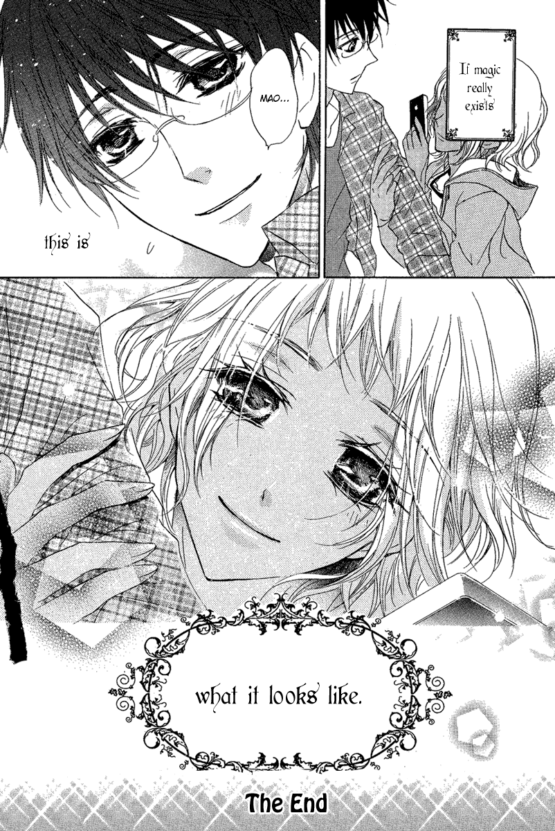 Suits no Kuni Chapter 0.2 page 49 - Chapter 0 v2 : [Oneshot]