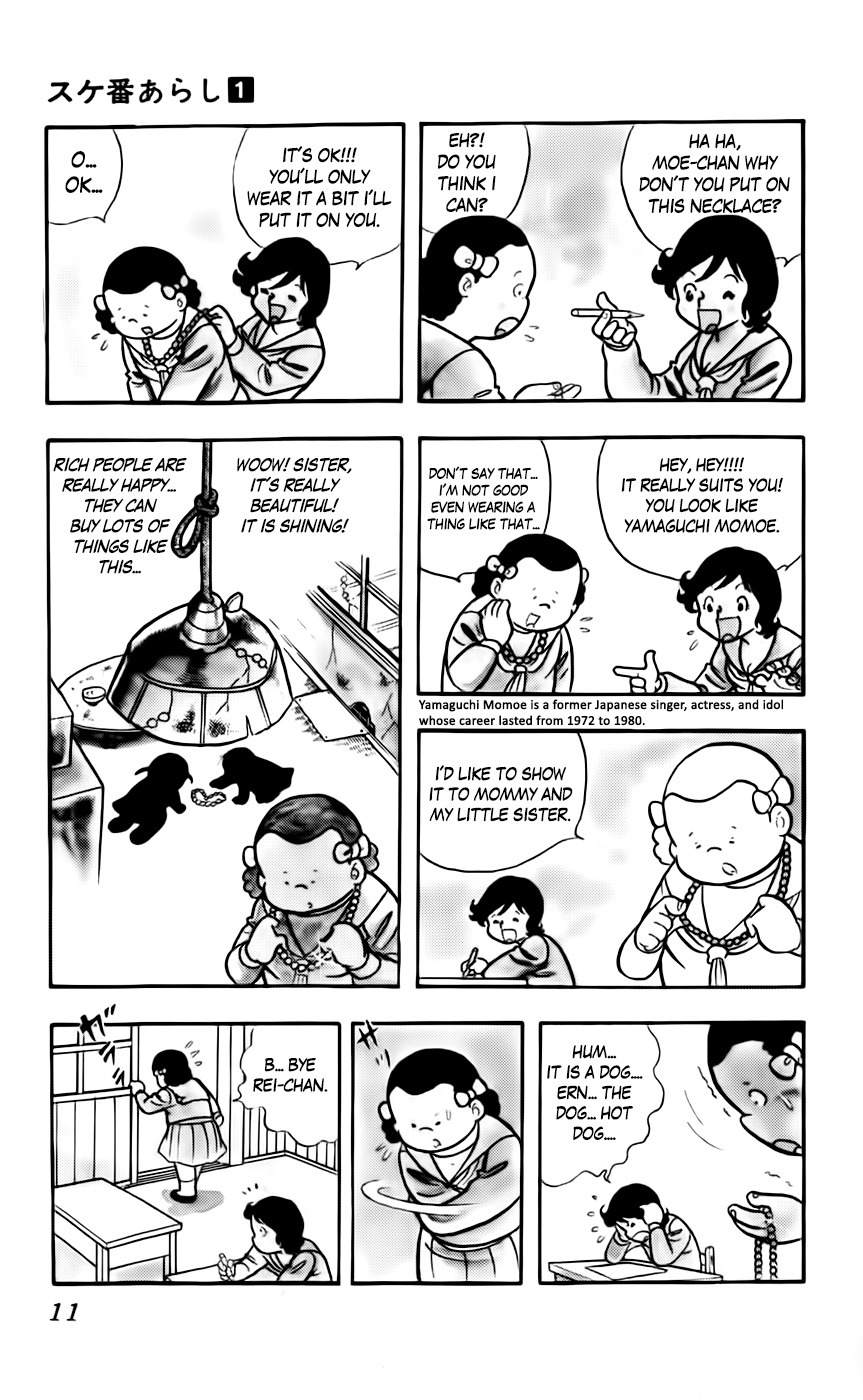 Sukeban Arashi Chapter 1 page 12 - Chapter 1