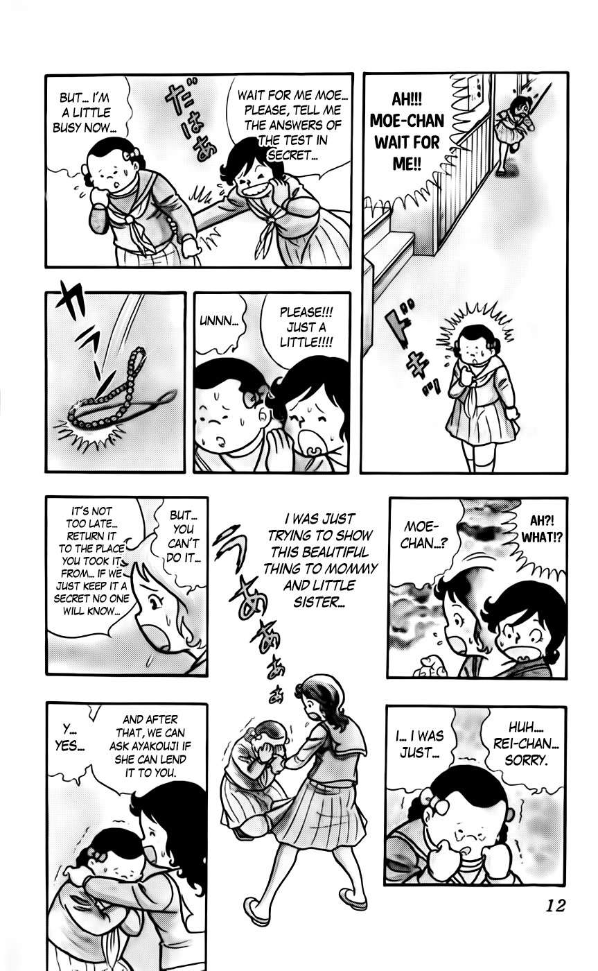 Sukeban Arashi Chapter 1 page 13 - Chapter 1