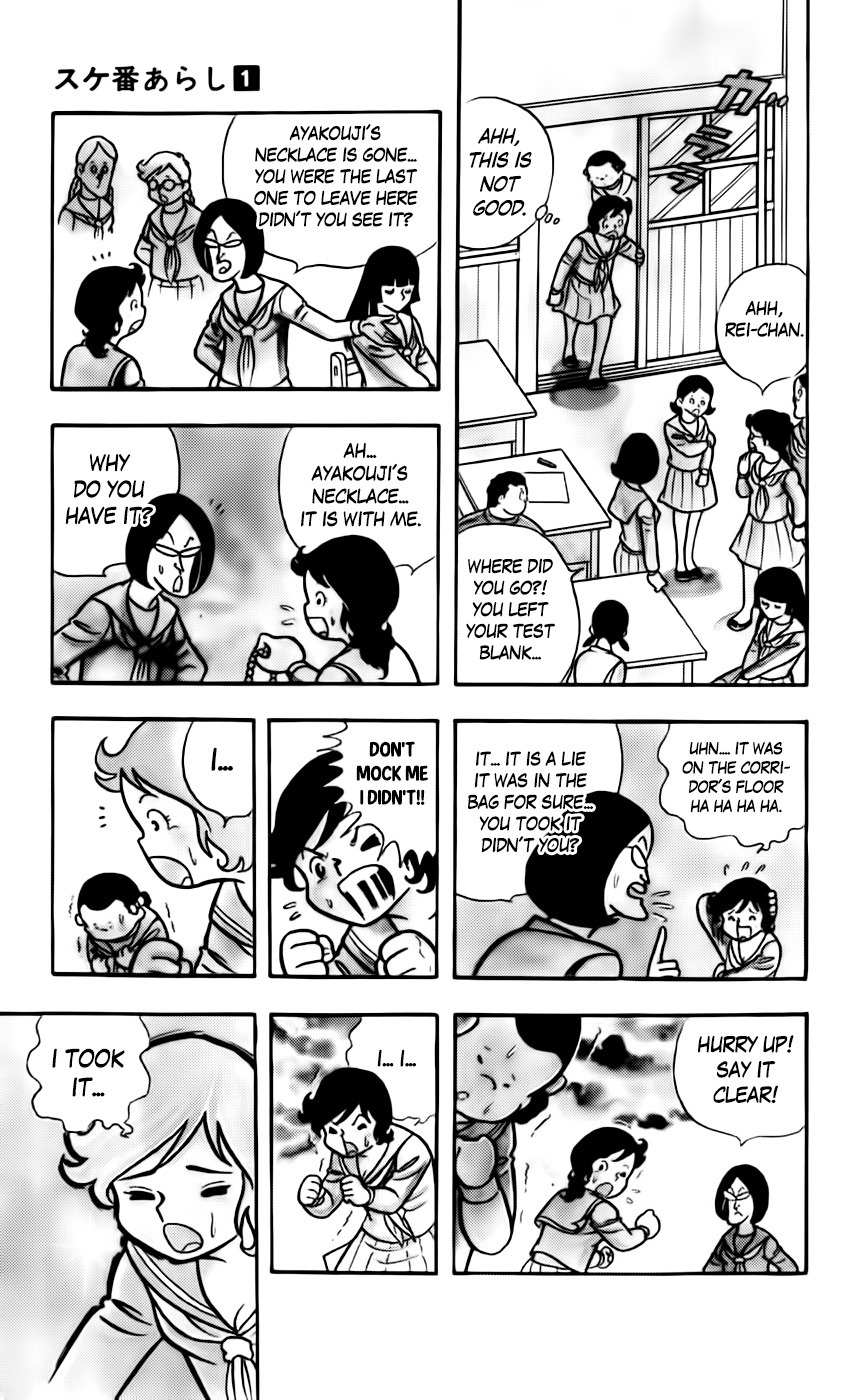 Sukeban Arashi Chapter 1 page 14 - Chapter 1