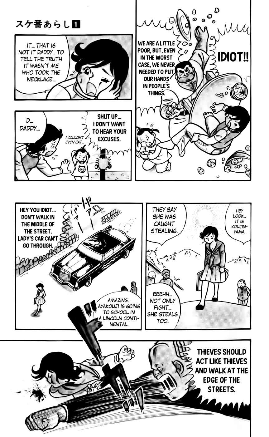 Sukeban Arashi Chapter 1 page 16 - Chapter 1