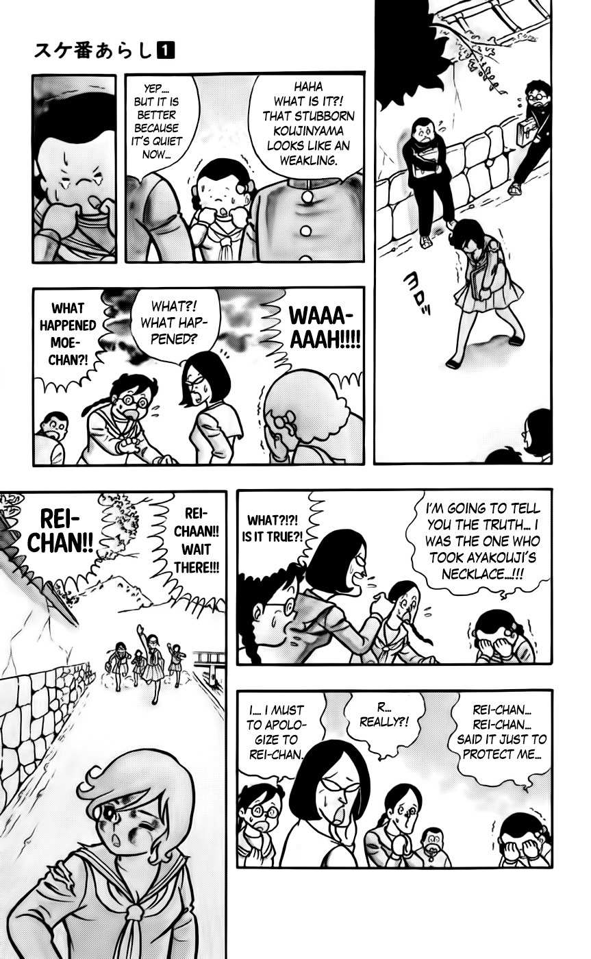 Sukeban Arashi Chapter 1 page 18 - Chapter 1