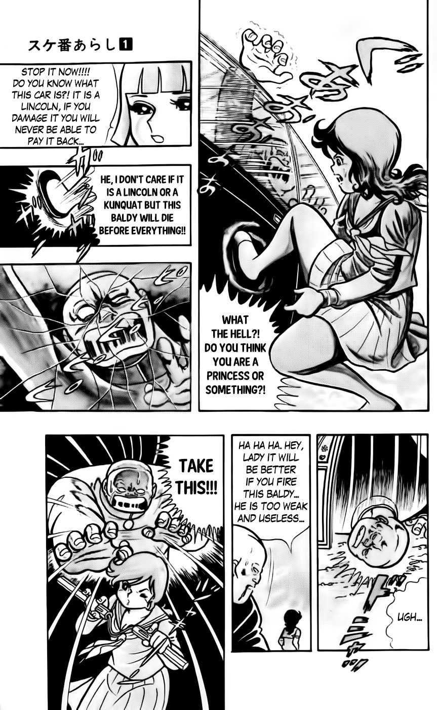 Sukeban Arashi Chapter 1 page 20 - Chapter 1